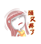 Rexfamily-Sister series(2)（個別スタンプ：27）