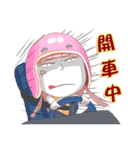 Rexfamily-Sister series(2)（個別スタンプ：31）