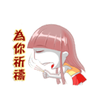 Rexfamily-Sister series(2)（個別スタンプ：34）