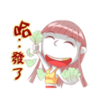 Rexfamily-Sister series(2)（個別スタンプ：35）