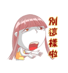 Rexfamily-Sister series(2)（個別スタンプ：36）