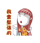 Rexfamily-Sister series(2)（個別スタンプ：37）