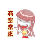 Rexfamily-Sister series(2)（個別スタンプ：38）
