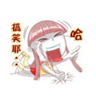 Rexfamily-Sister series(2)（個別スタンプ：40）