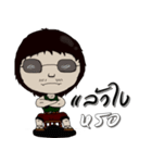 uncle  chill（個別スタンプ：29）