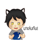 Cat Pig And Dophin trouble maker（個別スタンプ：3）