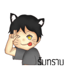 Cat Pig And Dophin trouble maker（個別スタンプ：4）