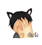 Cat Pig And Dophin trouble maker（個別スタンプ：10）