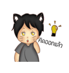 Cat Pig And Dophin trouble maker（個別スタンプ：18）