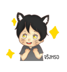 Cat Pig And Dophin trouble maker（個別スタンプ：20）