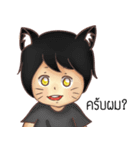 Cat Pig And Dophin trouble maker（個別スタンプ：22）