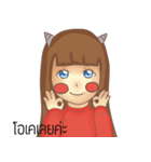 Cat Pig And Dophin trouble maker（個別スタンプ：37）