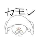 ちも2（個別スタンプ：4）