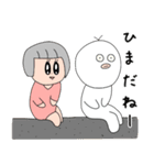 ちも2（個別スタンプ：5）