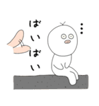 ちも2（個別スタンプ：6）