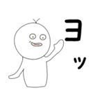 ちも2（個別スタンプ：12）