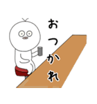 ちも2（個別スタンプ：18）