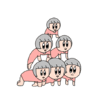 ちも2（個別スタンプ：24）