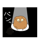 ちも2（個別スタンプ：29）