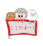 ちも2（個別スタンプ：35）