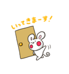 ビジネスしようぜ！（個別スタンプ：34）