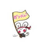 ビジネスしようぜ！（個別スタンプ：37）