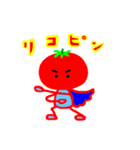 大好きトマトマ 2（個別スタンプ：38）