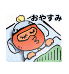 俺が最強まんまん！（個別スタンプ：40）