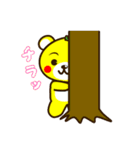 しげくま（個別スタンプ：12）