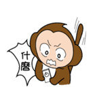 Monkey brothers life 2（個別スタンプ：3）