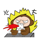 Monkey brothers life 2（個別スタンプ：5）