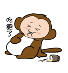 Monkey brothers life 2（個別スタンプ：7）
