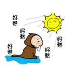 Monkey brothers life 2（個別スタンプ：10）