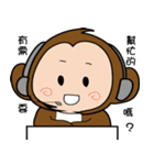 Monkey brothers life 2（個別スタンプ：11）