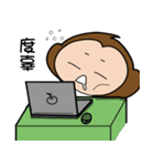 Monkey brothers life 2（個別スタンプ：24）