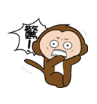 Monkey brothers life 2（個別スタンプ：39）