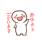 ゆるいけど普段使いの出来るスタンプ（個別スタンプ：1）