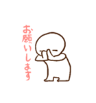 ゆるいけど普段使いの出来るスタンプ（個別スタンプ：6）