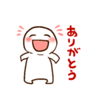 ゆるいけど普段使いの出来るスタンプ（個別スタンプ：8）