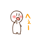 ゆるいけど普段使いの出来るスタンプ（個別スタンプ：10）