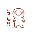 ゆるいけど普段使いの出来るスタンプ（個別スタンプ：12）