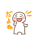 ゆるいけど普段使いの出来るスタンプ（個別スタンプ：13）