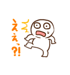 ゆるいけど普段使いの出来るスタンプ（個別スタンプ：14）