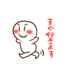 ゆるいけど普段使いの出来るスタンプ（個別スタンプ：17）