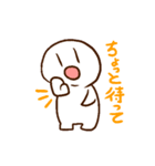ゆるいけど普段使いの出来るスタンプ（個別スタンプ：18）