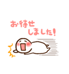 ゆるいけど普段使いの出来るスタンプ（個別スタンプ：19）