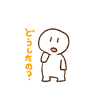 ゆるいけど普段使いの出来るスタンプ（個別スタンプ：21）