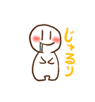 ゆるいけど普段使いの出来るスタンプ（個別スタンプ：22）