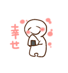 ゆるいけど普段使いの出来るスタンプ（個別スタンプ：23）