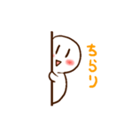 ゆるいけど普段使いの出来るスタンプ（個別スタンプ：24）